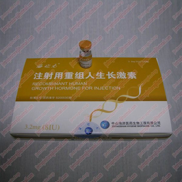 Haizhiyuan HGH 80iu 1kits